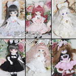 オビツ11 服　受注【ロマンチックジャンスカ】