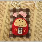 手作りお守り袋♪桜とだるまさん/茶色/お守り入れ/完成品