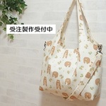 受注製作品　くったりバッグ（2way)　くまさんと木の実柄　マザーズバッグにも