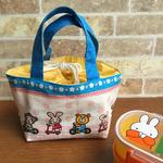 子ども用ランチバッグ  No.2