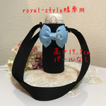 royal-style様専用