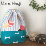 コップ袋☆給食袋