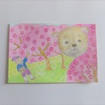 Mr. Flower & The Dog