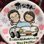kms様