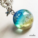雲レジン  優しい夕焼け空 キーホルダー