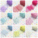 6m価格★キラキラスパンコール★チュール