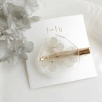アジサイ❁ヘアクリップ