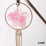 【Sakura】桜雲かんざし