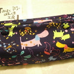 ティッシュカバー　１０１　カラフルブルー