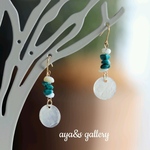 ターコイズシェルピアス イヤリング