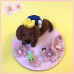 １年生 ダックス☆レッド☆羊毛フェルト