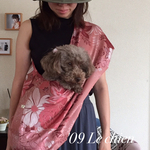 ルシアン  18-1M犬用スリング 