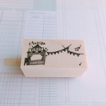 のんららスタンプ EVENTイベント【NS-009】