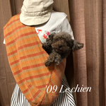 ルシアン  18-9M犬用スリング 
