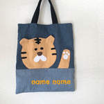 トラ君のトートバック