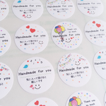【ニコたん･Handmade for you】