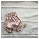 ぽてっ と 王さま の ぱんつ / grayish pink / かぼちゃパンツ