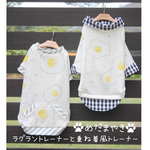 ★teton-1229様専用★★ご相談済専用カート★
