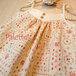 キッズ120☆いちごのキャミ