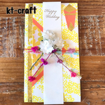 ご祝儀袋（イエローのミモザ×キャンディーカラーの花柄）