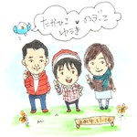 似顔絵３人（匹）おまかせ　ミニチュアアート