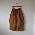 ヴィンテージ馬布（Horse cloth）のコクーンパンツ