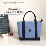 apple-pinku様オーダー