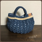 バニラクリーム様専用♪ 麻バッグ ♪  