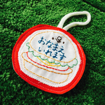 【名入れ】刺繍ネームタグ《受注制作》ハンバーガー