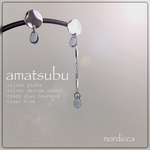 【pierce】amatsubu-雨粒