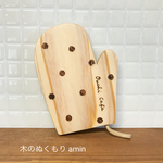 cocomoca-ku様専用 ミトン型の木製コースター♡ 水玉