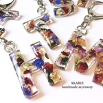 【再販】ボタニカルなイニシャルキーホルダー