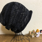  春夏用 透かし編み帽子  ブラックミックス