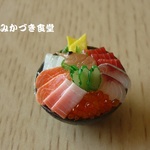 ミニミニ海鮮丼（２１）