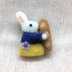 うさぎのパンやさん ブローチ 羊毛フェルト
