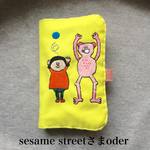 GALAXY対応携帯カバー oder