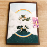 おすそ分けファイル 虹の天使