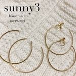シンプルフープイヤリング☺︎