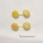 ベビーandキッズ用くるみボタンヘアゴム