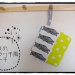 送料込み！くまたちのクラッチ風　ポーチ　ファスナー