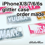 名前入り iPhoneグリッターケース