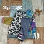 送料0☆sugar magic☆モンスター肩落ちプルオーバー110