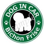 犬（ビションフリーゼ）防水ステッカー　車用
