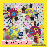 1.保育士の 手作り おもちゃ パリパリ ぞうさん タグ玩具