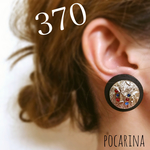 370＊大ぶりシルバーアンティークボタン イヤリング ピアス ハンドメイド