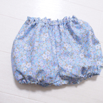 花柄かぼちゃパンツ【送料込】