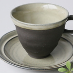 コーヒー碗皿（土物語　黒土）最後の1客 0701-23.21