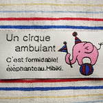 【SALE】オリジナル布製タグ*玉乗りぞうさん*刺繍ピンク*３枚セット