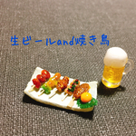 ミニチュア 生ビールand焼き鳥