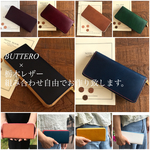 イタリアンレザーブッテーロ×栃木レザーのラウンドファスナーウォレット 長財布   オールレザー